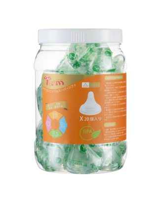 Núm vú cổ rộng TO.OM